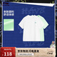 李寧兩件裝短袖T恤青少年男女同款2025新款潮流運動(dòng)上衣YTSV185