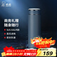 希諾（heenoor）保溫杯男士大容量簡(jiǎn)約帶濾網(wǎng)泡茶商務(wù)辦公杯子便攜定制泡茶水杯 升級款-316L不銹鋼-深灰色480ml