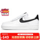 耐克NIKE板鞋女空軍一號 AIR FORCE 1運動(dòng)鞋DD8959-103白37.5