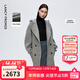 朗姿羊毛復古學(xué)院風(fēng)連帽毛呢外套高級感雙面呢大衣2025年冬季新款 淺灰色 S