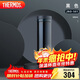 THERMOS膳魔師保冷保溫杯隨手杯500ml高真空不銹鋼輕量款JNO-501 BK