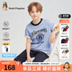 暇步士（Hush Puppies）【速干】童裝兒童男女中性大童2025夏季青春活力學(xué)院風(fēng)短袖套裝 冰晶藍 150
