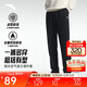 安踏加絨保暖運動(dòng)褲男士直筒衛褲秋季針織戶(hù)外跑步長(cháng)褲平口休閑褲