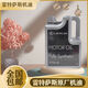H豐田雷克薩斯機油潤滑油SN級別5W40合成專(zhuān)用凌志5W40進(jìn)口正品 5W-40 4L一瓶裝