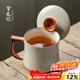 兮元記官窯陶瓷茶杯個(gè)人專(zhuān)用辦公室泡茶水杯帶蓋馬克杯高檔陶瓷杯杯子 草木灰言宋水杯-簡(jiǎn)裝