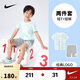 NIKE 耐克童裝短褲+短袖2件套2025年夏季新款滿(mǎn)印男女童運動(dòng)時(shí)尚套裝
