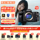 索尼ILCE-7M4全畫(huà)幅微單數碼相機4K 60p直播視頻錄制 sony a7m4 五軸防抖A7M4 單機身+FE55mm F1.8 Z 套餐一基礎入門(mén)【內存卡+專(zhuān)用相機包等】