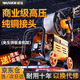 威猛洗車(chē)機神器高壓水泵家用220V大功率刷車(chē)水槍清洗機便攜式強力洗地 3900W 峰值功率推車(chē)款+20米防爆管+多功能槍