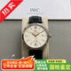【二手99新】萬(wàn)國IWC柏濤菲諾系列男士全自動(dòng)機械腕表商務(wù)休閑款計時(shí)二手奢侈品腕表世界十大瑞表品牌 IW356517白盤(pán)金針-40MM