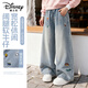 迪士尼（Disney）童裝女童褲子2026春季新款時(shí)尚百搭兒童牛仔褲網(wǎng)紅女孩春裝長(cháng)褲