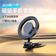 志狼qi2.2 25W車(chē)載手機支架無(wú)線(xiàn)充電爆款汽車(chē)導航真空吸盤(pán)磁吸手機架 magsafe合金車(chē)載支架_360°旋轉