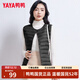 鴨鴨（YAYA）羽絨馬甲女2025秋冬季新款輕薄保暖無(wú)袖坎肩羽絨服外套女士上衣 黑色 XL