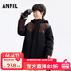 安奈兒（Annil）安奈兒童裝男童中長(cháng)款棉衣2025冬新款 黑色 160