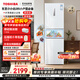 東芝（TOSHIBA）小小白271L三門(mén)冰箱超薄變溫母嬰保鮮一級能效白色家用變頻節能無(wú)霜省電GR-RM285WI-PM153國家補貼