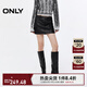 ONLY2025夏季新款酷感機能風(fēng)實(shí)用口袋PU短裙半身裙女|12536S003 H1Z黑色 S