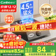 康寶（Canbo）家用罐裝煤氣灶臺燃氣灶具單眼爐具【國家補貼】4.5kW大火力臺式猛火單灶JZY-H145-ES19 液化氣