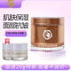 群芳髓玫瑰幼顏面霜200g肌膚抗皺保濕貴婦面霜美容院同款國貨護膚品A074 玫瑰幼顏面霜200g
