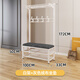 密林鞋架落地門(mén)口玄關(guān)多功能換鞋凳衣帽架一體掛衣架 白色絨面座100cm