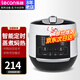 樂(lè )創(chuàng  )（lecon）迷你電壓力鍋 電飯煲2L智能可預約小型大容量飯店電飯鍋食堂用商用 學(xué)生宿舍小電飯煲高壓鍋 白色3L【合適2-4人】