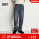 森馬（Semir）牛仔褲男冬加絨加厚寬松直筒褲2025做舊復古百搭褲子109725124105