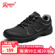 強人運動(dòng)鞋男 體能訓練鞋 際華3515原廠(chǎng)作訓鞋戶(hù)外登山跑步鞋 黑色 42