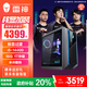 雷神（ThundeRobot） 黑武士·競跡 高性能商務(wù)商用辦公游戲電競臺式機高端電腦主機核顯過(guò)渡水冷游戲機國家補貼20% i5-14400/16G/1T核顯過(guò)渡