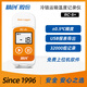 精創(chuàng  )（elitech） RC-5+疫苗溫度記錄儀USB自動(dòng)數據記錄儀冷藏高精度U盤(pán)溫度計 RC-5+(直接生成報表)
