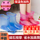 映棠泡腳鞋按摩足浴鞋恒溫過(guò)膝高筒洗腳盆男女家用長(cháng)筒靴穴位泡腳鞋 【藍色高18cm】磁石按摩款（適合45碼以?xún)龋? title=