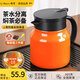 韓笑悶茶壺316不銹鋼燜茶壺陶瓷內膽小型保溫壺泡茶壺茶水分離保溫杯 活力橙316內膽800ml
