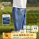 齊齊熊（ciciibear）[氣球褲]男童牛仔褲春秋款兒童褲子秋裝新款男寶寶童裝 柔藍色 140
