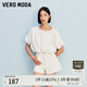 VEROMODA牛仔短褲女2025秋冬新款復古街頭風(fēng)高腰后鏤空顯瘦 白牛仔色 XS