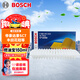 博世（BOSCH）空氣濾芯濾清器2915吉利帝豪全球鷹遠景比亞迪F3RG3RL3豐田花冠86