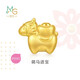 周生生新年黃金轉運珠 足金生肖馬串珠 單顆定價(jià) 萌馬進(jìn)寶95878C