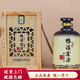 鴨溪窖酒 濃香型純糧白酒 貴州鴨溪窖 62度 1500mL 1瓶 裝 鴨溪窖甲子窖