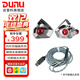 達音科（DUNU）Titan S2音樂(lè )有線(xiàn)耳機入耳式HIFI耳塞動(dòng)圈可換插頭系統3.5單端4.4平衡發(fā)燒入門(mén)高保真有線(xiàn)學(xué)生高解 TITANS2銀色 Type-C版【帶麥】