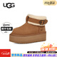 UGG秋冬季新款女士舒適保暖厚底休閑短筒雪地靴懶人毛毛鞋2026新款 CHE | 栗色 37