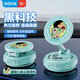 ROCK 車(chē)載磁吸手機支架 貨車(chē)汽車(chē)專(zhuān)用真空吸盤(pán)式車(chē)內導航中控臺固定器