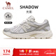 駱駝（CAMEL）戶(hù)外復古慢跑步女鞋透氣網(wǎng)面運動(dòng)鞋 X23C30L4034A 駱駝白/銀 39