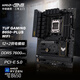 華碩（ASUS）TUF GAMING B650-PLUS WIFI電競主板 支持 CPU 7800X3D/9800X3D/7600X (AMD B650/socket AM5) 【電競特攻】B650-PLUS WIFI