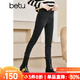 betu百圖女裝秋冬新款牛仔褲彈力高腰褲子加絨小腳牛仔褲女2210T59 深灰 S