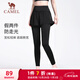 駱駝（CAMEL）彈力假兩件健身褲女高腰緊身跑步長(cháng)褲 Y23BA4L0029A 幻影黑  M