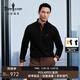 比音勒芬【POLARTEC抓絨新科技】2025秋冬新款保暖休閑輕量立領(lǐng)長(cháng)袖T恤男 07黑色 L （105）