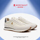 夢(mèng)特嬌（MONTAGUT）男鞋秋冬新款頭層牛皮運動(dòng)休閑鞋男百搭跑步鞋戶(hù)外防滑男士老爹鞋 米色(皮鞋碼) 41