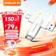 臺電（TECLAST）128GB Type-C USB3.2 手機U盤(pán) 移動(dòng)高速雙接口U盤(pán) 安卓手機電腦兩用 特斯拉行車(chē)記錄儀優(yōu)盤(pán)