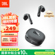 JBL T280TWS X3真無(wú)線(xiàn)藍牙耳機 國家補貼 半入耳式音樂(lè )通話(huà)降噪防水防汗游戲耳麥 蘋(píng)果安卓通用 黑