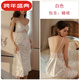 莫代爾金絲絨睡裙女春夏冬季吊帶胸墊性感睡衣2025新長(cháng)款家居服純欲套裝 白色(睡裙) M