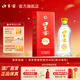 口子窖 1999典藏水晶版 50度500ML 兼香型白酒 純糧食白酒送禮整箱 50度 500mL 1瓶
