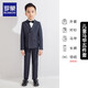 羅蒙男童西裝套裝春秋兒童禮服花童鋼琴演出服 雙排扣深灰色5件套 170