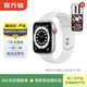 Apple Watch Series 6 蘋(píng)果二手智能手表 S6 精準導航 戶(hù)外緊急救援 銀色 GPS 44mm
