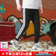 阿迪達斯（adidas）男褲長(cháng)褲 25冬新款跑步訓練褲休閑時(shí)尚褲透氣舒適針織棉質(zhì)運動(dòng)褲 黑/束腳褲/刺繡LOGO 2XL 【185-190cm/190-200斤】